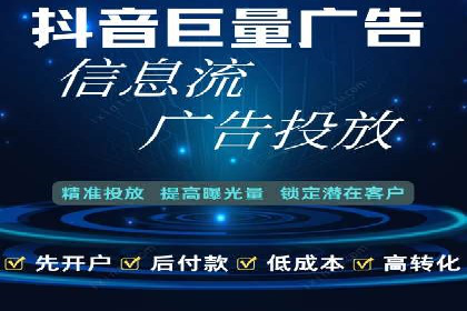 SEM竞价技巧：成功案例揭秘